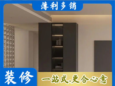 白城镇赉县柜子定制