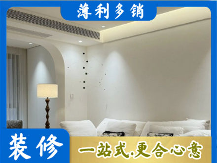 白城镇赉县吊顶装修