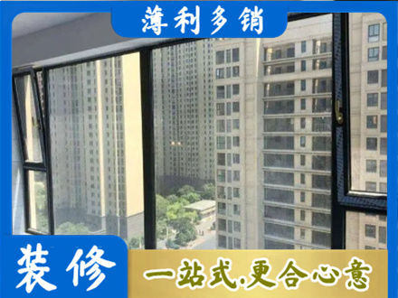 白城镇赉县阳台防坠网