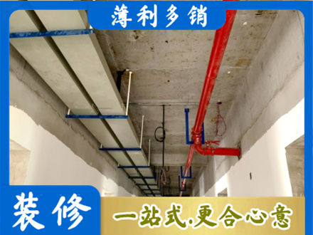 白城镇赉县水电工程安装