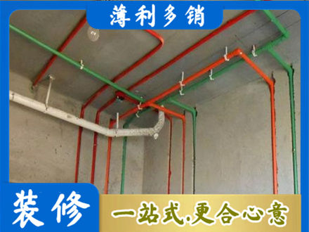 白城镇赉县水电设计