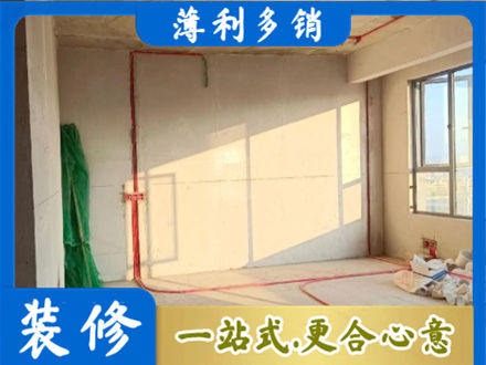 白城镇赉县专业水电改造