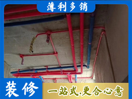 白城镇赉县本地水电施工