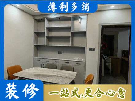 白城镇赉县餐边柜定制
