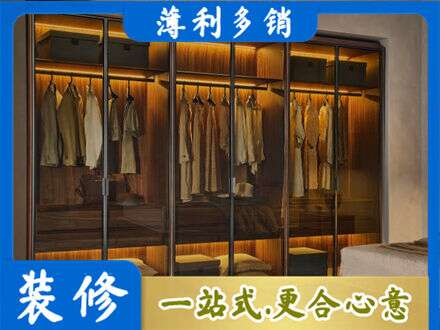 白城镇赉县定制衣柜鞋柜餐边柜10.jpg