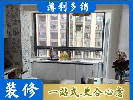 白城镇赉县专业橱柜定制