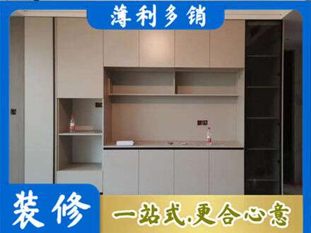白城镇赉县专业定制鞋柜