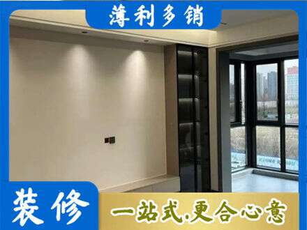 白城镇赉县定制电视柜