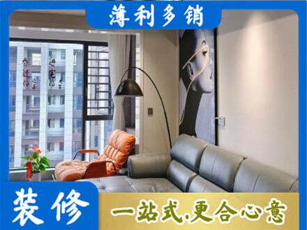 白城镇赉县墙面刷艺术漆