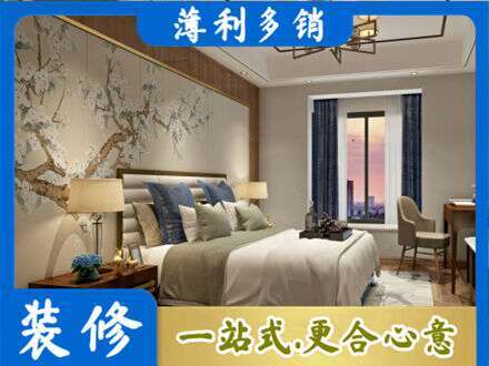 白城镇赉县主卧刷艺术漆