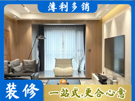 白城镇赉县本地客厅家具安装