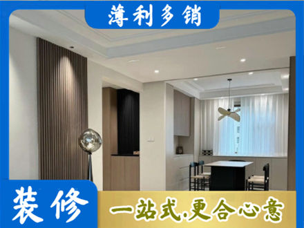 白城镇赉县本地餐厅家具安装